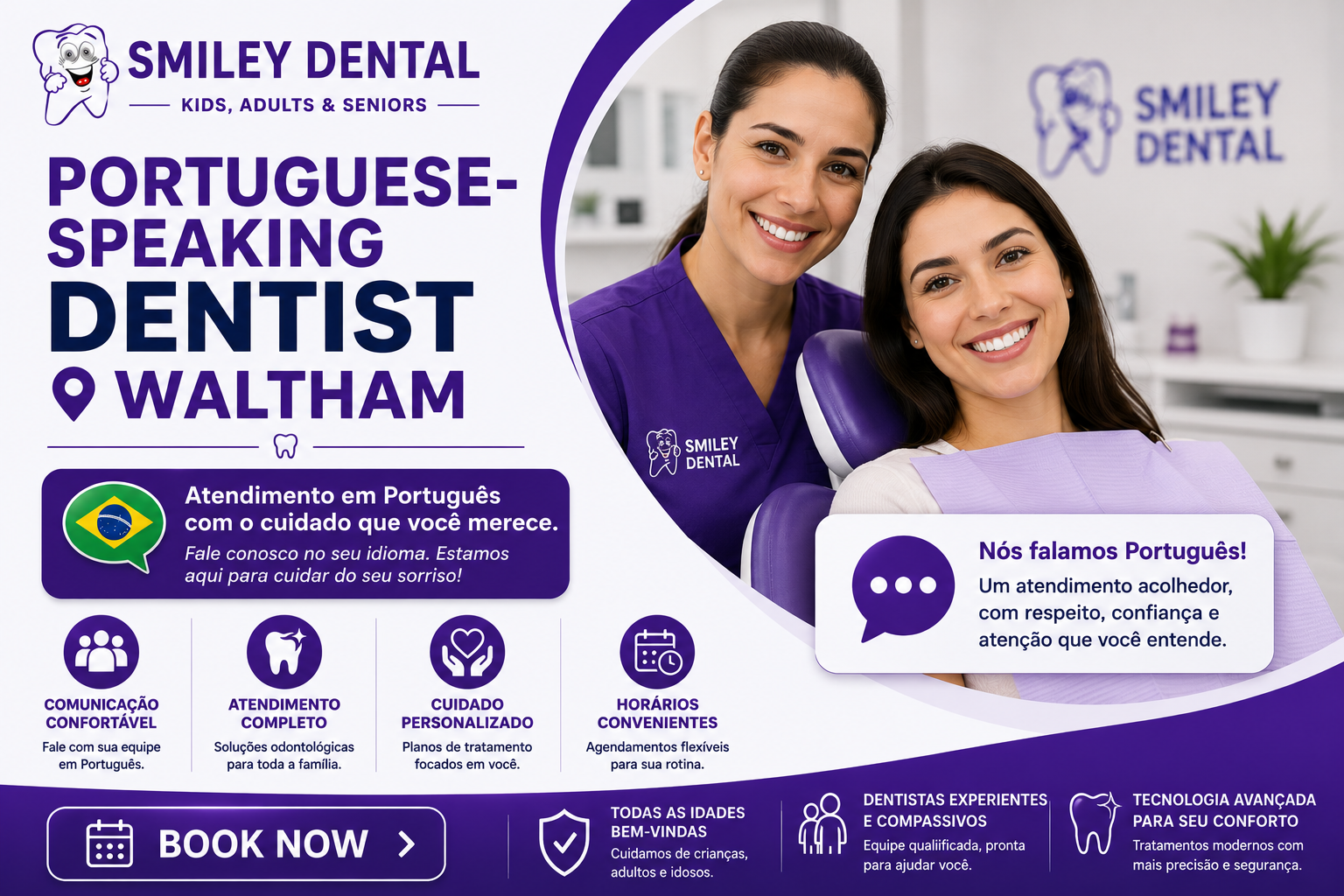 Portuguese-speaking dentist Waltham